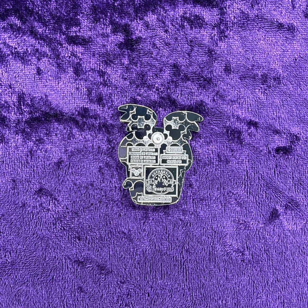 Figment Cupcake Chaser Pin | Walt Disney World 2025 Wave B Hidden Disney