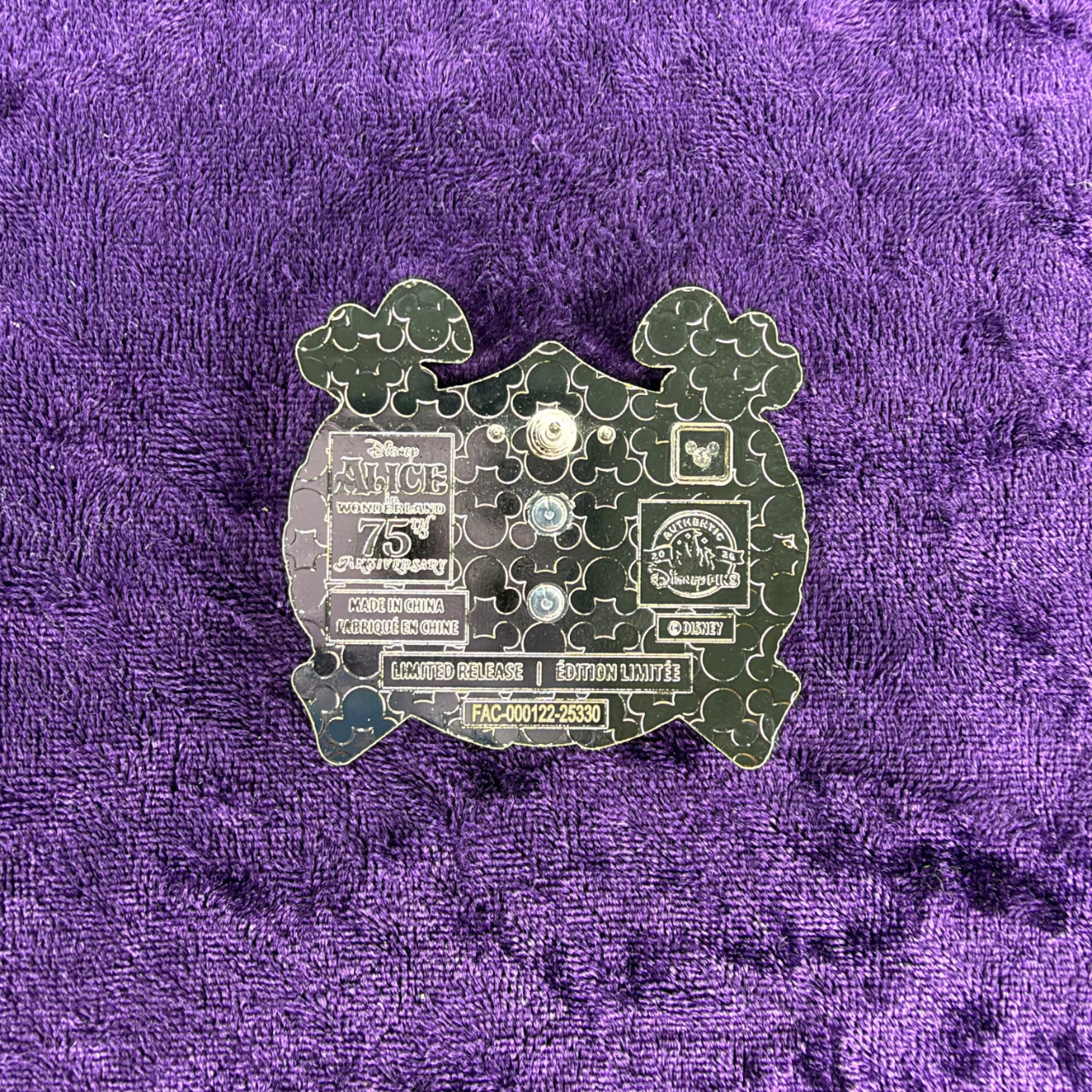 Alice in Wonderland 75th Anniversary Crest Pin | Limited Release