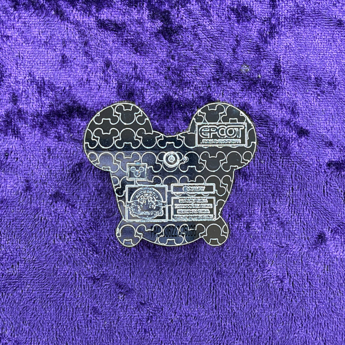 EPCOT World Showcase Germany Pretzel Disney Pin | 2026 Open Edition