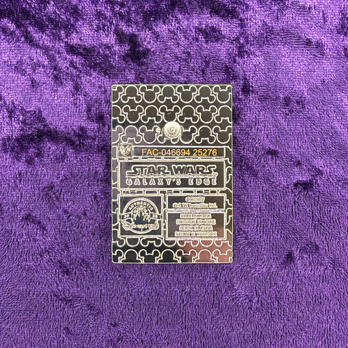 Star Wars Galaxy’s Edge Rise of the Resistance Disney Pin