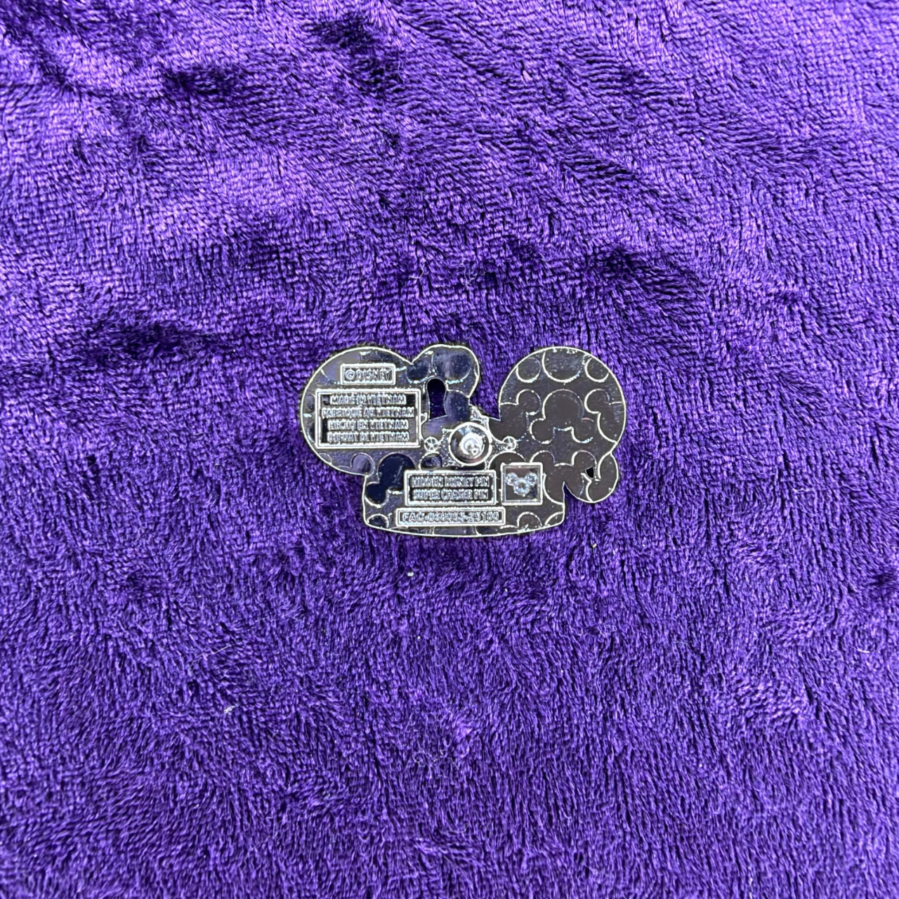 Jafar Genie Ear Headband Super Chaser Pin | WDW 2025 Hidden Disney Wave B