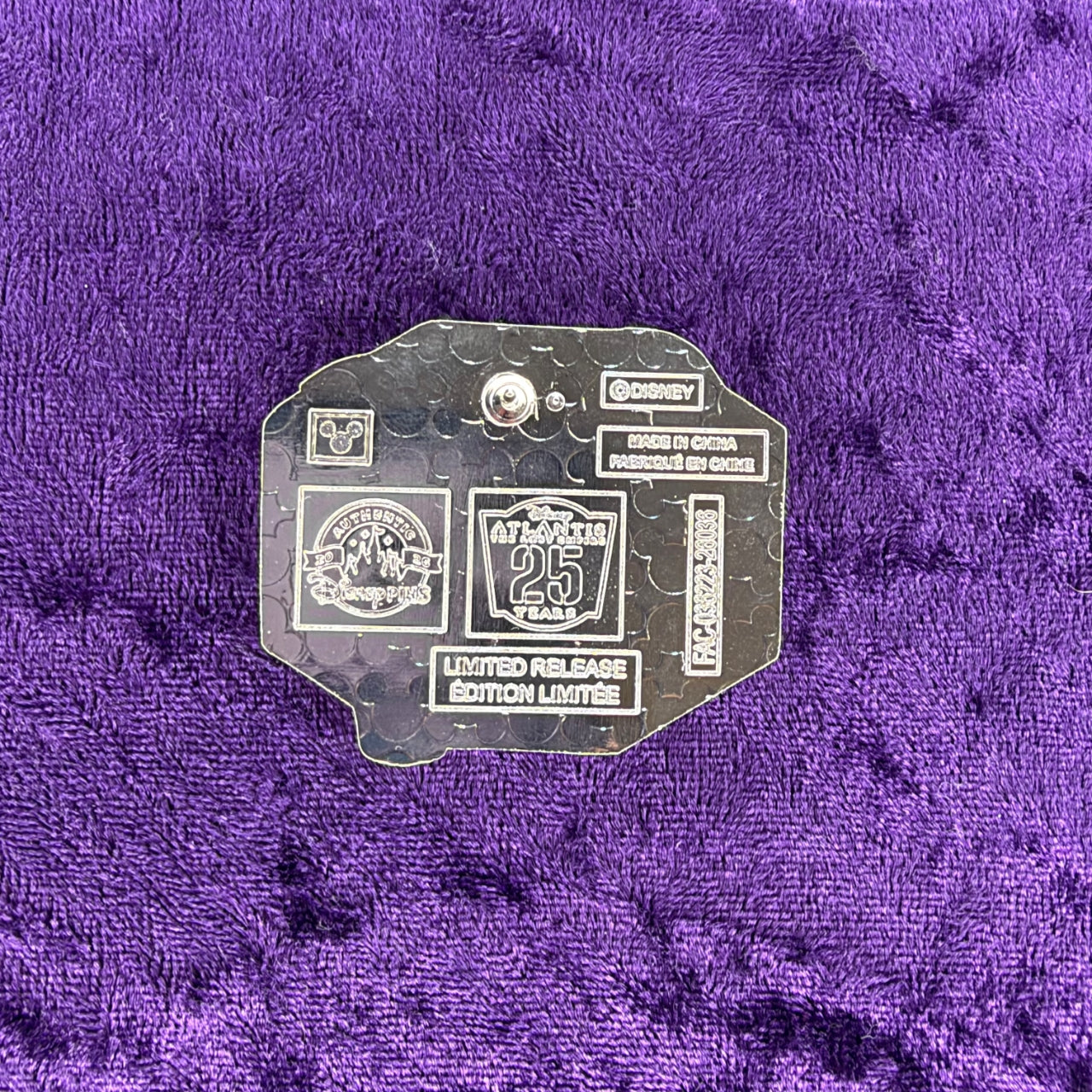 Milo Thatch and Princess Kida Atlantis 25th Anniversary Pin | Disney Parks