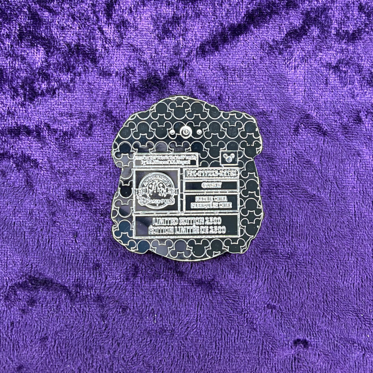 Winnie the Pooh & Piglet Rosh Hashanah 2026 Pin | Limited Edition 2500