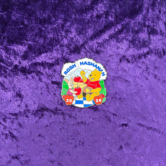 Winnie the Pooh & Piglet Rosh Hashanah 2026 Pin | Limited Edition 2500